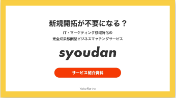 https://sheepdog.co.jp/wp-content/uploads/2024/08/スクリーンショット-2024-08-27-134002.png