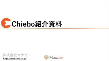 https://sheepdog.co.jp/wp-content/uploads/2024/08/スクリーンショット-2024-08-30-144845.png