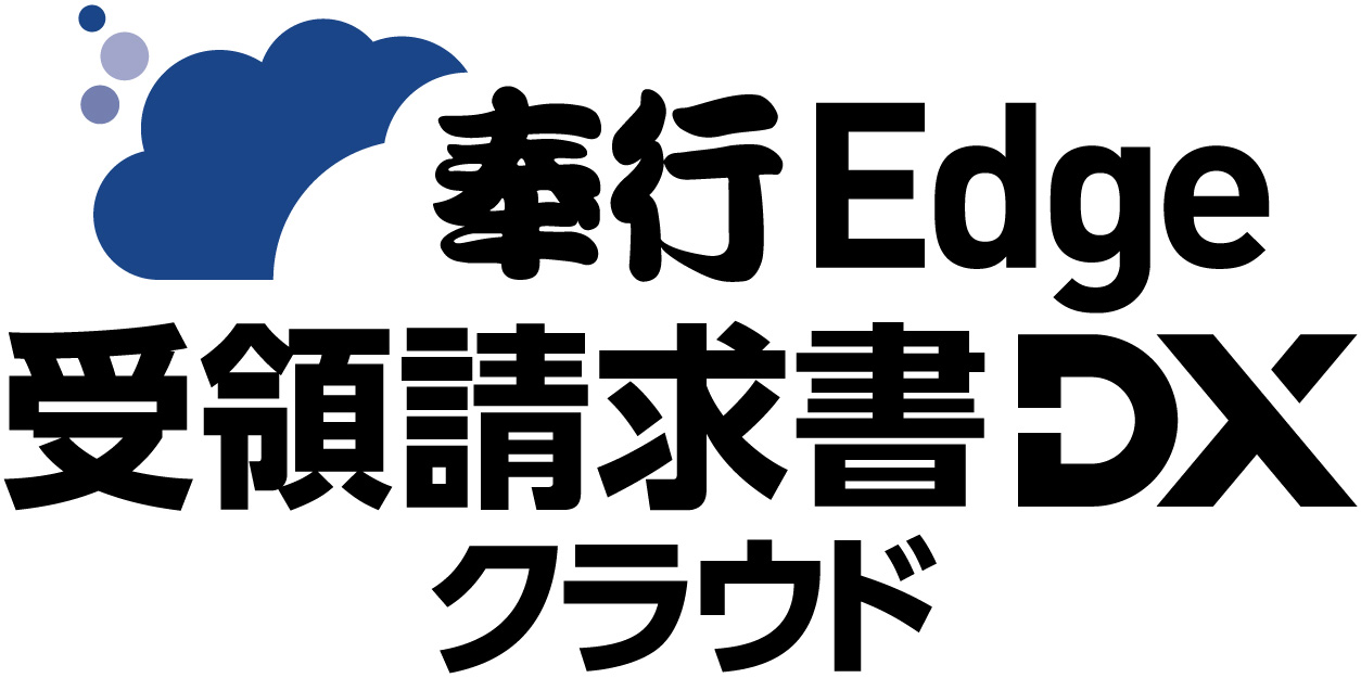 https://sheepdog.co.jp/wp-content/uploads/2024/09/【LOGO】奉行Edge-受領請求書DXクラウド.jpg